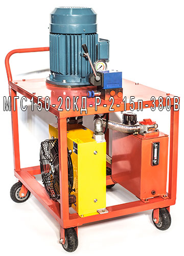 Маслостанция для динамического инструмента МГС150-40КД-Р-2-15л-380В